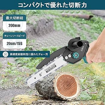 300点以上 マギ アリババ セット Zenoah BCZ245G-L-DC (ロングパイプ) 刈払機 | ゼノア